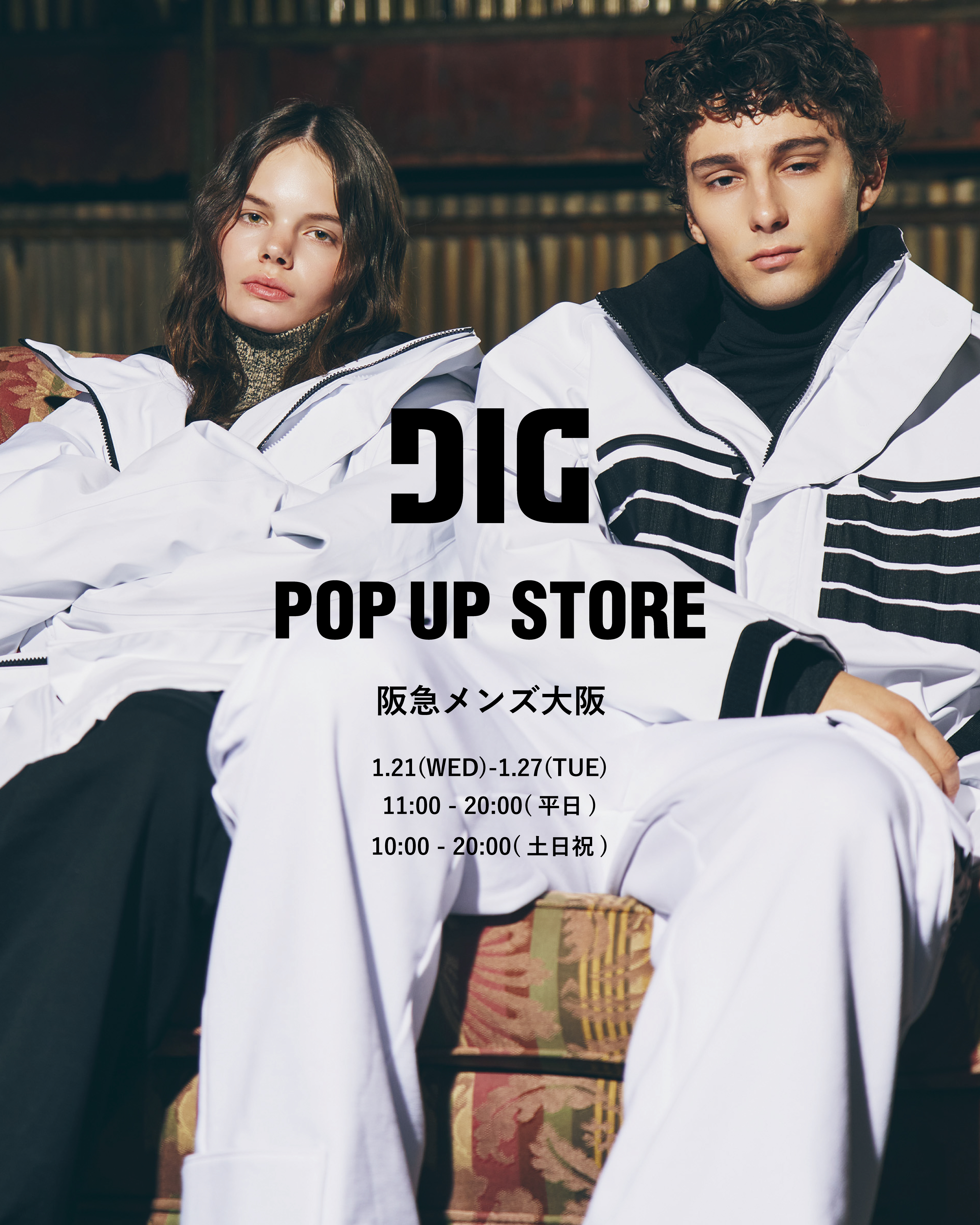 DIG POPUP STORE SCHEDULE